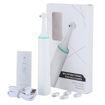 구강 관리기 잇몸관리 치아 미백 키트 연마기 초음파 전기 청소 도구 스케일러 진동기, 하얀