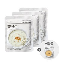 [사은품] 라쿠치나 감자 스프 x 3팩 / 신제품 증정, 라쿠치나 감자 x 3 + 고구마 스프