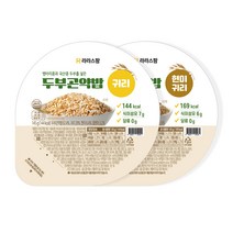 라라스팜 두부곤약밥 귀리/현미귀리 145g, 귀리 10개 + 현미귀리 10개