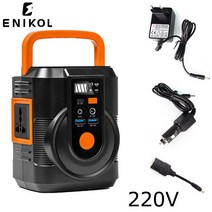 220V 110V 휴대용 충전식 야외 발전기 배터리 충전기 30000mAh 비상 전원 휴대용발전기, 02 220V