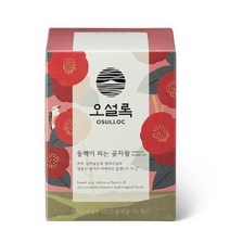 오설록 동백이 피는 곶자왈 제주 동백꽃 블렌딩 티, 1.8g, 20개