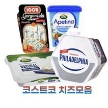 필라델피아 크림 치즈 알라 이고르 고르곤졸라 아페티나 화이트 치즈 코스트코 무료 냉장배송, 이고르고르곤졸라 4개, 4개