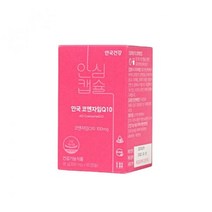 안국건강 코엔자임Q10 코큐텐 60캡슐