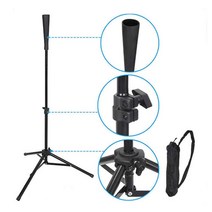 유소년 야구 티배팅 배팅티 높낮이 조절 베팅티 피칭망 야구기타용품 야구그물 폴대