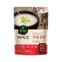CJ 비비고 사골곰탕 500g X 18개, 상세페이지 참조, 상세페이지 참조, 상세페이지 참조, 상세페이지 참조
