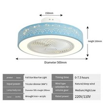 실링팬 미니실링팬 씰링팬지능형 천장 선풍기 조명 220V 110 철제 중공 LED 침실 다이닝 룸 통합, 02 파란_02 220V