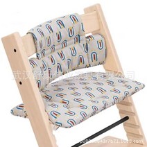 식탁 수입가구 세트 4인용 셋트 테이블 이태리 인스그로우체어액세서리 다이닝체어쿠션쿠션+시트쿠션, 열하나