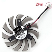 그래픽카드 팬 수리 부품 powerlogic 75mm pld08010s12h 2pin 3pin 쿨러 nvidia geforce gtx 560 460 ti r7 260x msi, 협력사, 2핀