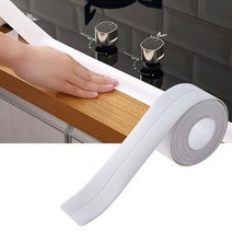 바닥틈새테이프 인덕션테두리몰딩 초강력방수 만능 접착 방수테이프, 화이트 폭3.6cm