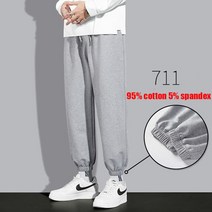 남성 Weargen 면 조깅 스웨트 봄 새로운 streetwear 피트니스 바지 59