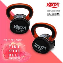 VESTA 소프트 케틀벨 5kg, 혼합색상, 1개