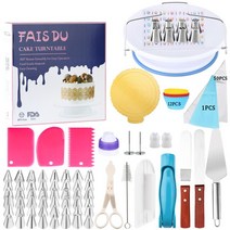 케이크돌림판 FAIS DU 케이크 턴테이블 키트 회전 스탠드 미끄럼 방지 과자 도구 장식 세트 주방 베이킹