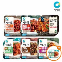 청정원 청정원 안주야 4개 골라담기+(증)양념벌집껍데기160gx2개, 양념벌집껍데기 160gx4개