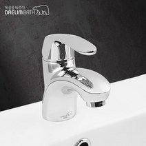 [고치고] 대림바스 DL-L1010 국산 원홀 세면대수전, 1개