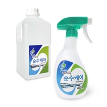 순수케어 다용도 살균소독수 1500ml + 400ml 1세트
