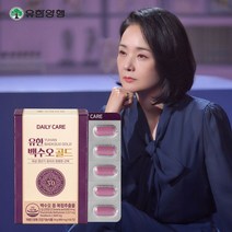 유한양행 (etv)식물성 유한 백수오 골드 60정 4개(4개월분), 단일옵션,상세 설명 참조, 900mg