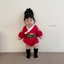 바로배송 추석 베이비 남아 한복 슈트 단품 왕세자 중전 궁궐