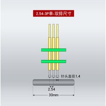 테스트 레코딩 픽스쳐 2.54MM 피치 스탠드 PCB 클립 포고 핀 디버그 다운로드 프로그램 굽기 3P 4P 5P 6P 7, 01 Single row_10 2.54MM-12P