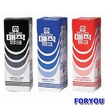 ForU755 모나미 병매직 8mm 흑 박스 360개 펜 매직 마카 문구용품, 상세페이지 참조