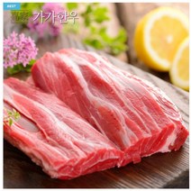 농협암소 1++투플러스 / 2등급 한우 수육사태살 덩어리 1k 명품한우 곰탕 장조림, 1++ 한우 수육사태살 덩어리 1k