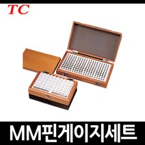 티씨 MM시리즈 핀게이지세트, T10-MM1