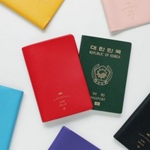 나sks1t1_이널 여권 커버 파우치 심플 지갑 모던치 케이스 심플치♥cleann