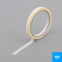 힘찬쇼핑_ 종이 마스킹 테이프 20Mx10mm 제도 설계, 기본