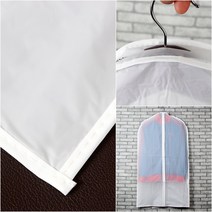 3P 지퍼식 옷커버(105X60CM) 수트커버 옷커버비닐