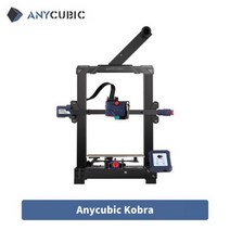 ANYCUBIC FDM 3D 프린터 Anycubic Kobra 시리즈 Vyper 25 포인트 자동 레벨링 대형 풀 메탈 프레임 Impresora 3d, CHINA, ANYCUBIC KOBRA_4