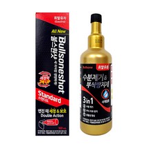 불스원 수분제거제 부식방지제 휘발유 1개+불스원샷 스탠다드 가솔린 1개, 단품