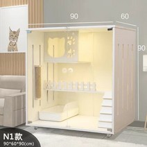 고양이 케이지 단단한 나무 초대형 빌라 이중 층 하우스 가정용 럭셔리 둥지 캐비닛 실내 애완 동물, [11] N1-90X60X90cm