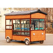 고카트 운반용 전동카트 전기 거리 모바일 음식 카트 요구르트 우드 하우스 식품 키오스크 미국 상업용 패스트 푸드 트럭 미식가 다이닝 카, [05] Deposit
