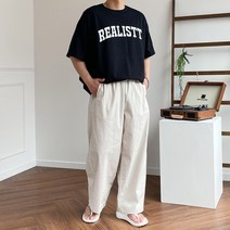 린넨 벌룬 와이드 벌룬 팬츠 4color