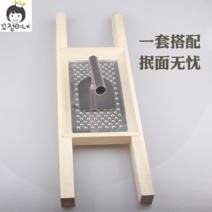올챙이국수 제면기 국수 가정용 밀가루 기계 파스타, 4mm 한 벌의 오므린 침대와 오므린 밀기
