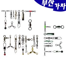 원터치T형 롤링스위벨 맨도래 HA-853 1 삼각도래, 모리덱 파워풀 스위벨 AE-315  3