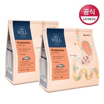 LG생활건강 시리우스 윌 프리바이오틱스 애견사료 연어 2kg, 단품