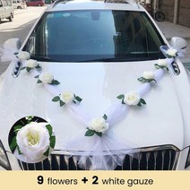 웨딩카 꾸미기 리본 프로포즈 자동차 장식 용품 웨딩 카 하이 엔드 화이트 로즈 인공 꽃 신부 문 꽃 축제 연회 핸들 실크 홈 데코, 를 입력