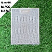 국내생산 / 쿠스한트 쿠스핸드 KUSS HAND 주방 렌지 후드필터 후드망 368X340, 1개