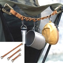캠핑 데이지체인 밀리터리 커넥팅 로프 수납 정리 용품, L(69cm), 카키