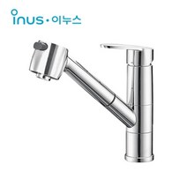 [동서 이누스] G-0121 원홀 싱크 수전(설치부속포함)/ G0121