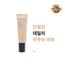 [본사정품] 인셀덤 데일리 아쿠아 비비 30g 1개 INCELLDERM DAILY AQUA BB 인셀덤 화장품 비비크림