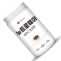 NEWTROWAY 제로당 스테비아WPC초코맛 600g 순도80% 미국산농축유청단백분말 최적 8종아미노산비타민 영양배합 엽산 철분 류신 혼합야채분말 함유, 뉴트로웨이 WPC 600g 초코맛 1통