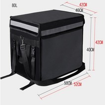 어페럿 오토바이 탑박스 배달가방 대형 소형 치킨집 피자집 배달음식 배달통 배달박스, 30리터 블랙박스+칸막이
