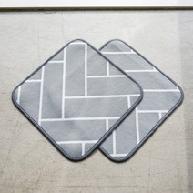 플라잉홈 클린 헤링본 에어메쉬 방석