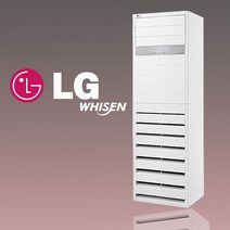 LG 시스템에어컨 냉난방기 인버터 천장형 4WAY 18평 TW0720B2UR 천안 아산 대전 세종 청주 부산 대구
