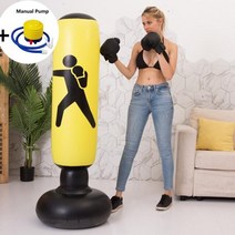 가정용샌드백 인간형 코브라 샌드백 풍선 복싱 펀칭 백 피트니스 펀칭 백 피트니스 장비, 노란색