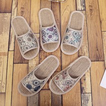 뭉게구름 패턴 왕골 슬리퍼 여름 거실화 층간소음방지 실내화, 민트(여성M)