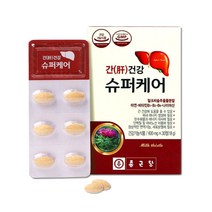 간 건강에 도움을 줌 밀크씨슬 비타민b 컴플랙스 실리마린 엉겅퀴 종근당 간에 좋은 간기능 개선제, 600mg