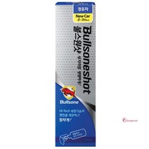 SPR_불스원샷 car 경유용/500ml 가솔린 연료첨가제 New 자동차 볼스원샷 인젝터크리너 엔진세정제_spr