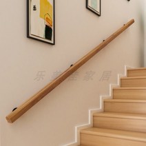 뉴질랜드 소나무 원목 계단 손잡이 카페 복층 복도 난간 핸드레일 벽부형 안전 보조 손잡이, 1개, 100cm (고정점 2개개